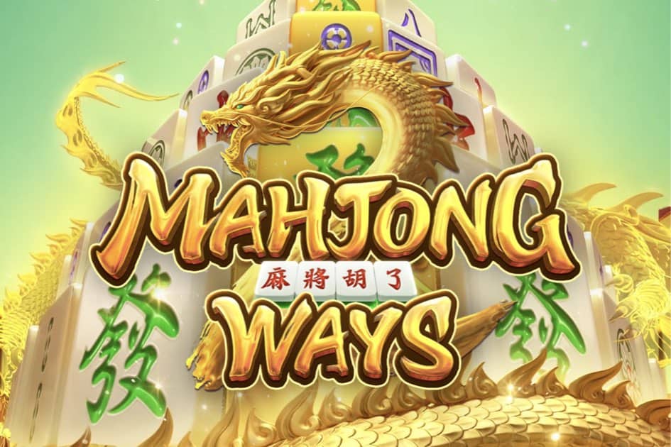 Increased Chances of Winning Gambling Mahjong Online!