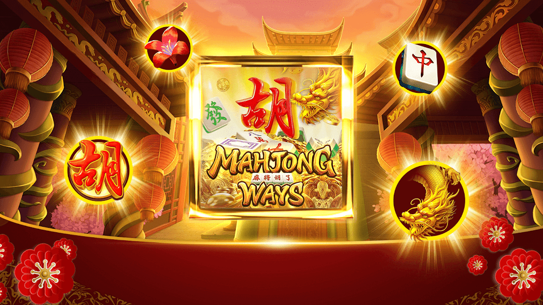 Tips for Winning the Jackpot on the Slot Mahjong Online Site